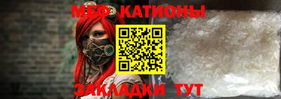 наркотики Ставрополь