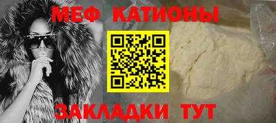 наркотики Ставрополь