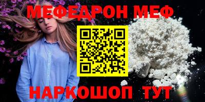 метадон Старая Купавна