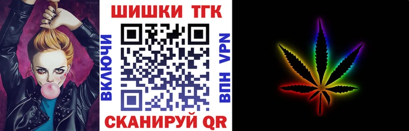 Каннабис Amnesia Ржев